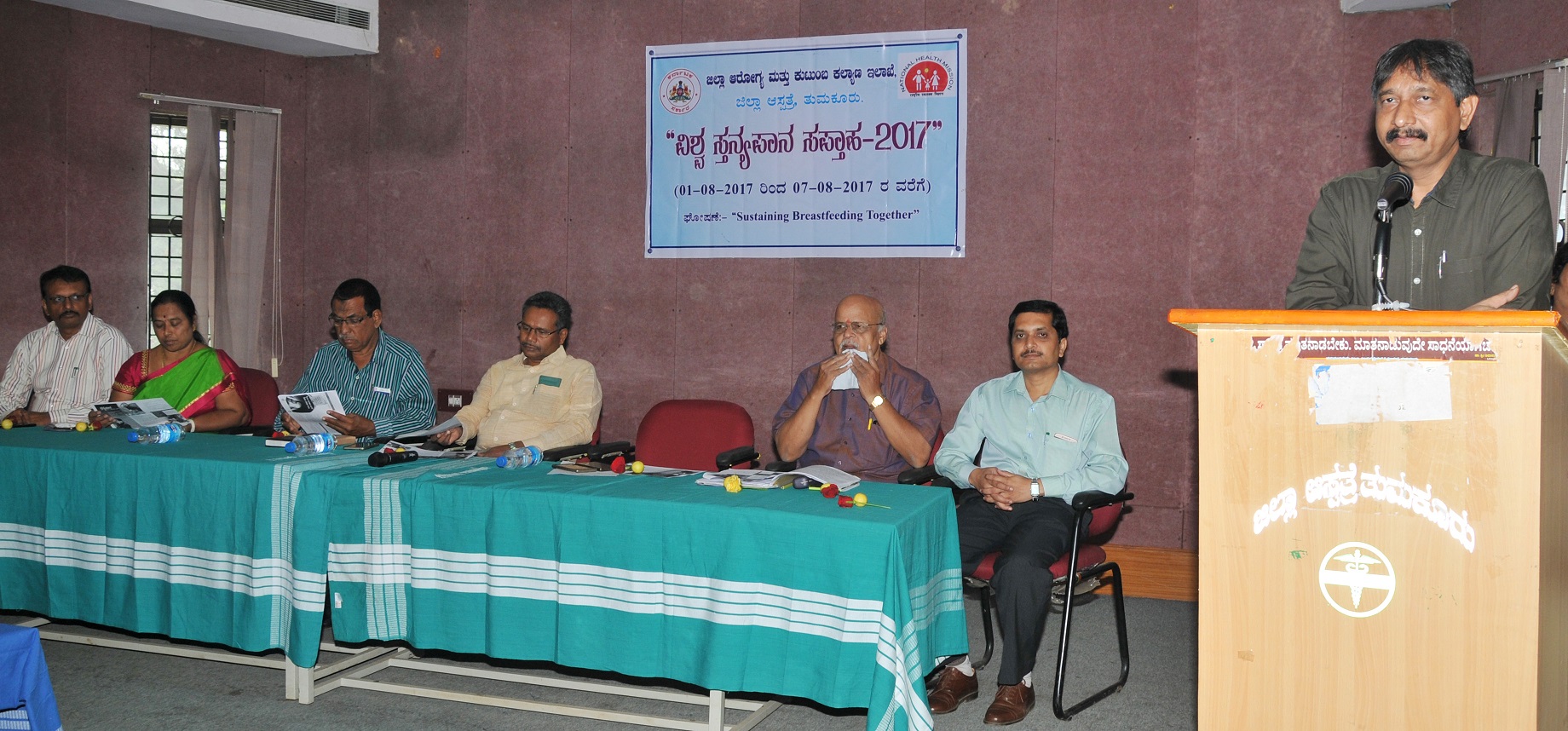 ಮಗುವಿಗೆ ಎದೆ ಹಾಲು ಉಣಿಸುವುದರಿಂದ ಅಪೌಷ್ಠಿಕತೆ ನಿವಾರಣೆ